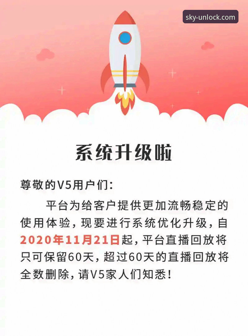 云开官网稳定服务手机版 云开体育平台手机版稳定服务使用教程:从下载到流畅体验的完整指南