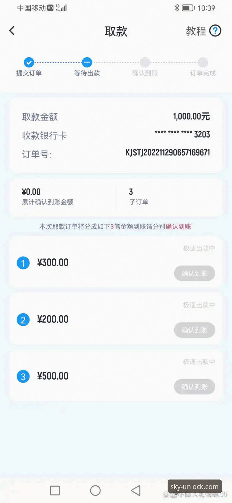 云开体育平台官网评测：新手入门完全指南