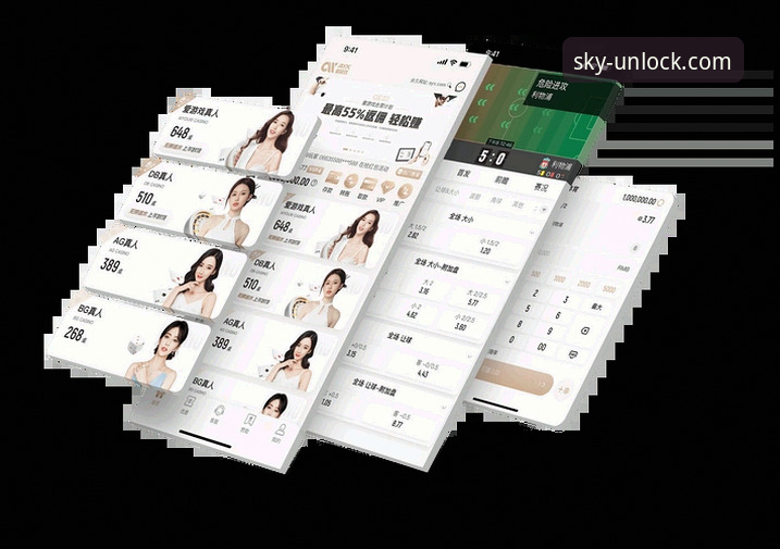 云开官网免费下载 云开体育平台官网下载与版本特性全面解析