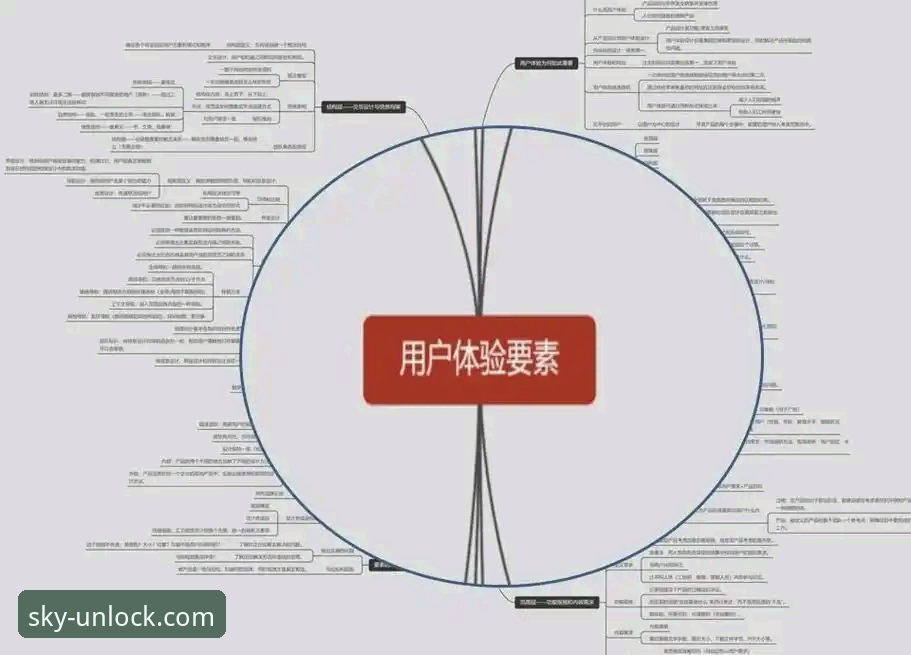 云开体育平台深度评测：从官网入口到用户体验的全方位解析