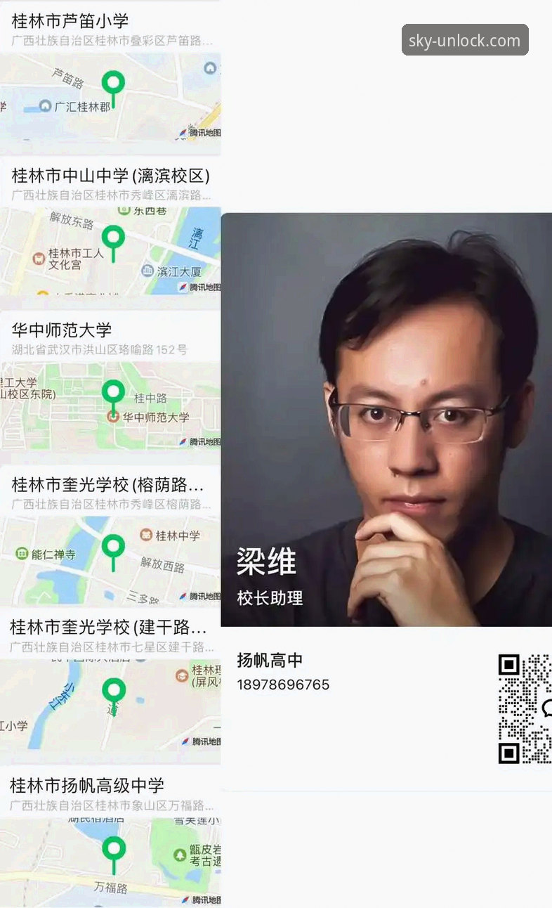 3个维度深度评测：云开体育平台如何实现“云开官网稳定服务”