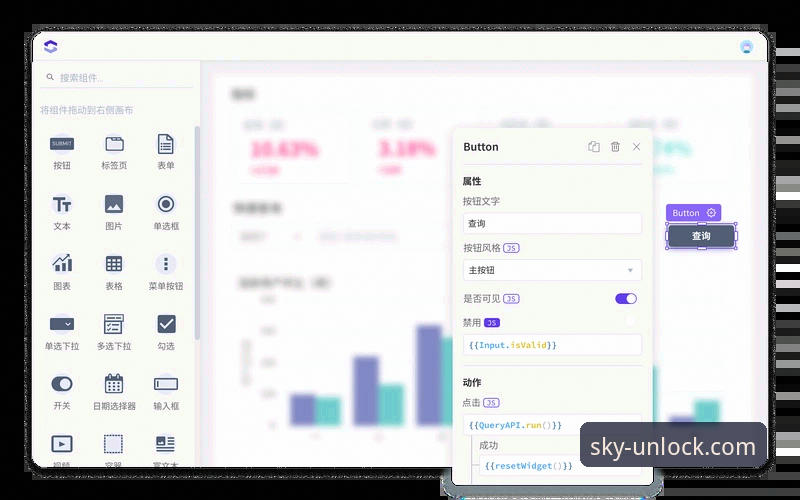 云开官网电脑客户端 vs 网页版：深度对比与创新下载体验解析
